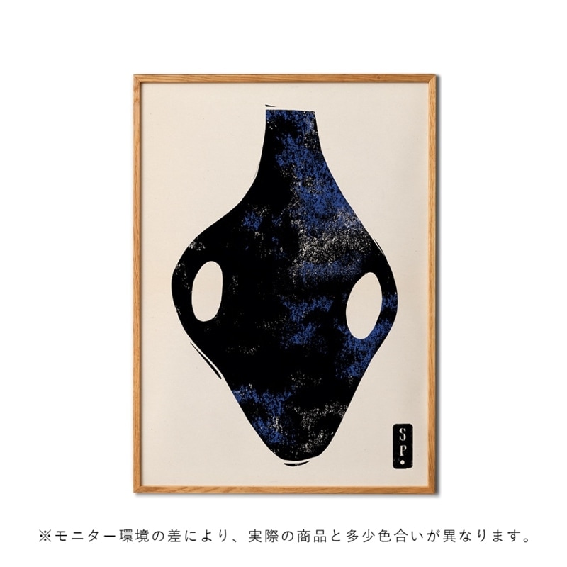 �ڤ����󤻡�Paper Collective (�ڡ��ѡ����쥯�ƥ���) �ݥ�������70��100��Clayworks 01 �̲�/����ƥꥢ/������/������������Ź��