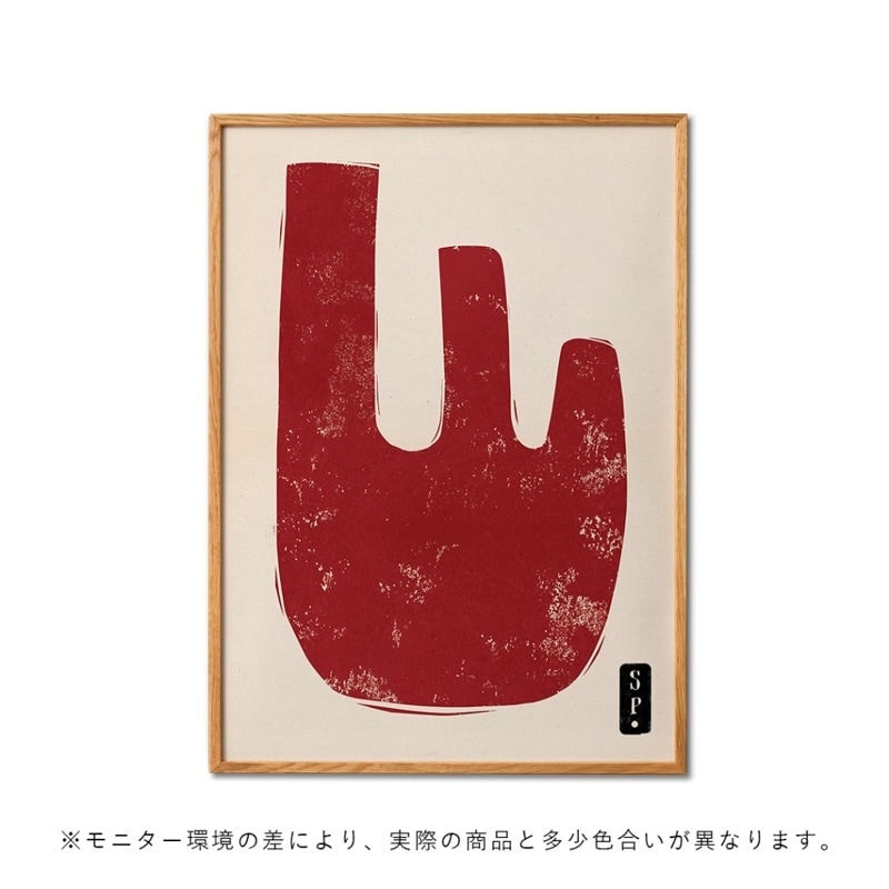 �ڤ����󤻡�Paper Collective (�ڡ��ѡ����쥯�ƥ���) �ݥ�������70��100��Clayworks 02 �̲�/����ƥꥢ/������/������������Ź��