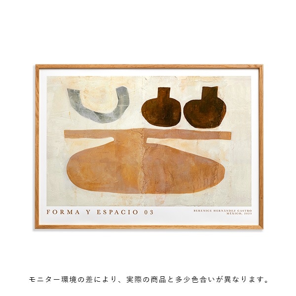 �ڤ����󤻡�Paper Collective (�ڡ��ѡ����쥯�ƥ���) �ݥ�������70��100��Forma y Espacio 03 �̲�/����ƥꥢ/������/������������Ź��