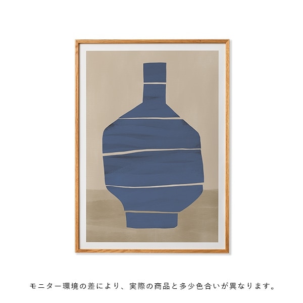 �ڥ����ڡ����оݡۡڤ����󤻡�Paper Collective (�ڡ��ѡ����쥯�ƥ���) �ݥ�������70��100��Vessel 03 �̲�/����ƥꥢ/������/������������Ź��