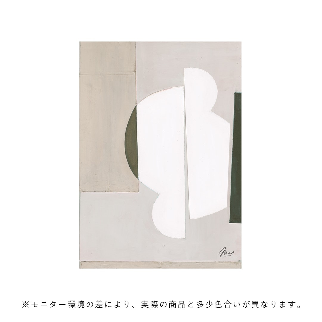 �ڤ����󤻡�Paper Collective (�ڡ��ѡ����쥯�ƥ���) �ݥ�������70��100��Aligned �̲�/����ƥꥢ/������/������������Ź��