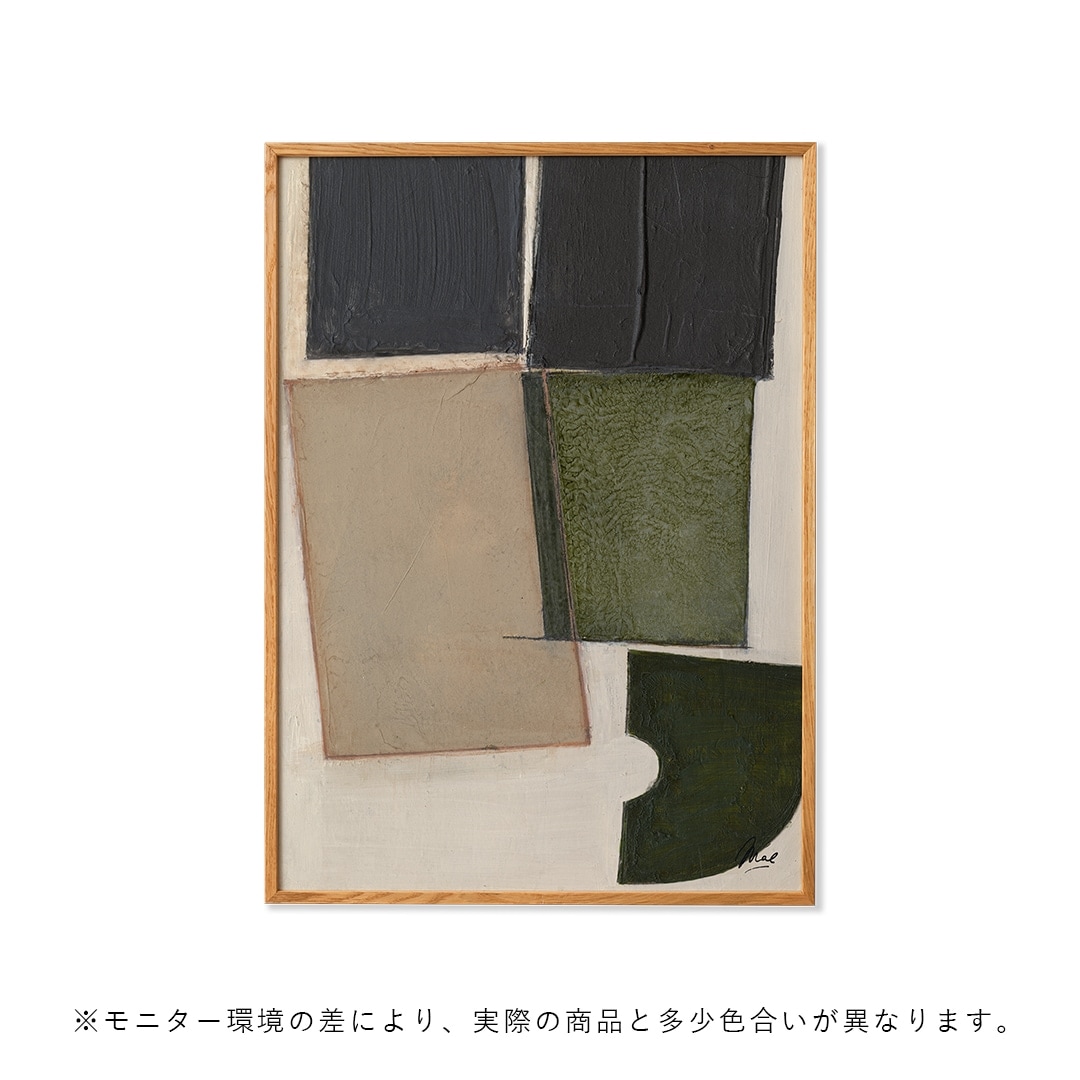 �ڥ����ڡ����оݡۡڤ����󤻡�Paper Collective (�ڡ��ѡ����쥯�ƥ���) �ݥ�������70��100��Symphony 01 �̲�/����ƥꥢ/������/������������Ź��