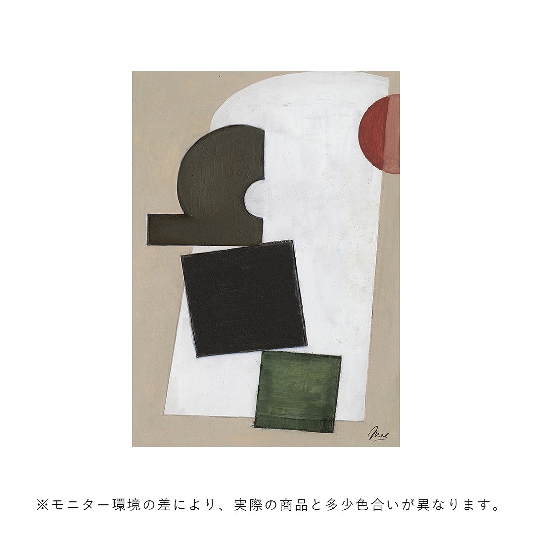 �ڥ����ڡ����оݡۡڤ����󤻡�Paper Collective (�ڡ��ѡ����쥯�ƥ���) �ݥ�������70��100��Symphony 02 �̲�/����ƥꥢ/������/������������Ź��