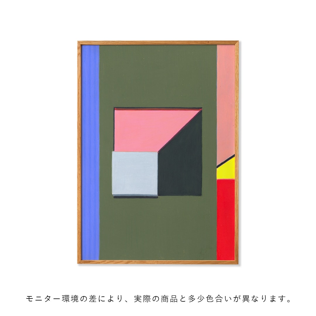 �ڥ����ڡ����оݡۡڤ����󤻡�Paper Collective (�ڡ��ѡ����쥯�ƥ���) �ݥ�������70��100��Matsudo Eki �̲�/����ƥꥢ/������/������������Ź��