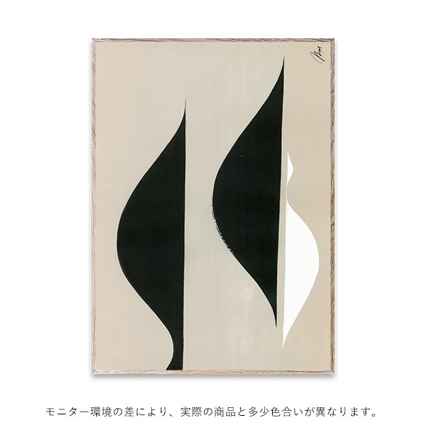 �ڥ����ڡ����оݡۡڤ����󤻡�Paper Collective (�ڡ��ѡ����쥯�ƥ���) �ݥ�������70��100��Music 02 �̲�/����ƥꥢ/������/������������Ź��