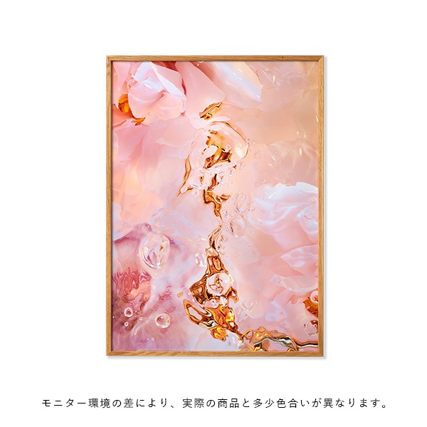 �ڥ����ڡ����оݡۡڤ����󤻡�Paper Collective (�ڡ��ѡ����쥯�ƥ���) �ݥ�������70��100��Flora Aquatica 02 �̲�/����ƥꥢ/������/������������Ź��