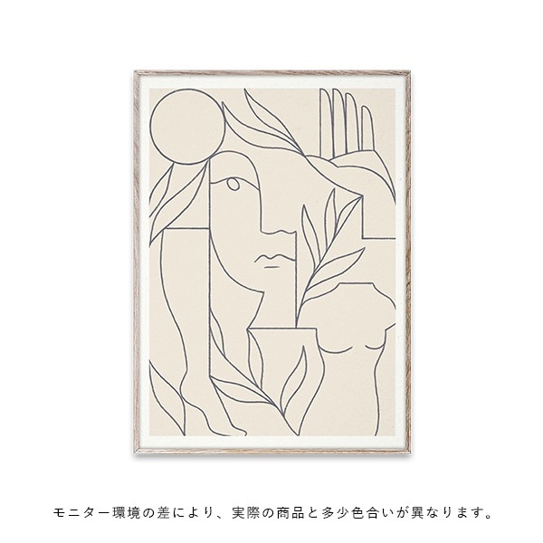 ڤ󤻡Paper Collective (ڡѡ쥯ƥ) ݥ70100Eden ̲/ƥꥢ//Ź