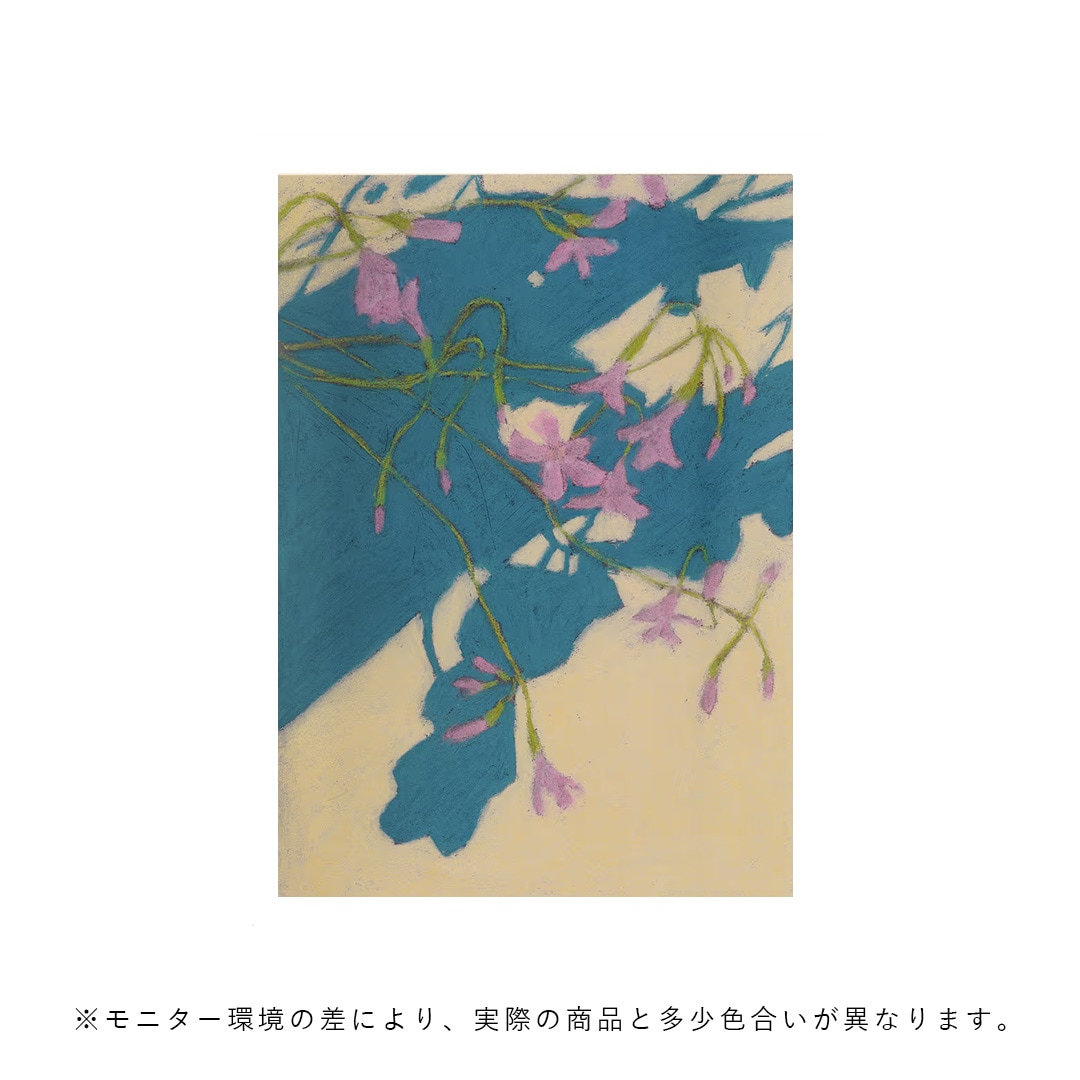 ペーパーコレクティブポスター Green  01＆オークフレームセット ペーパーコレクティブポスター Green 01＆オークフレームセット