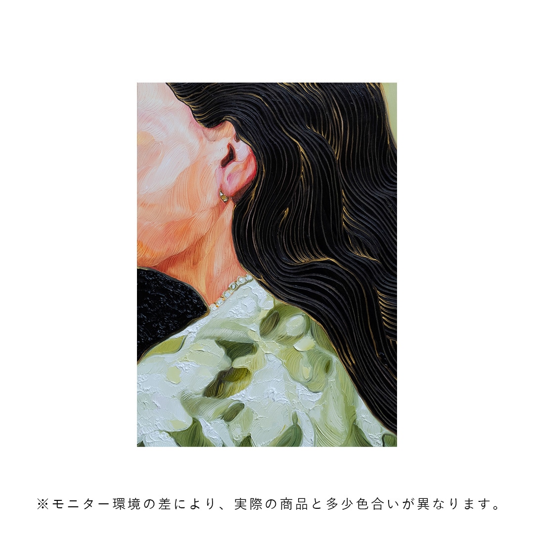 �ڥ����ڡ����оݡۡڤ����󤻡�Paper Collective (�ڡ��ѡ����쥯�ƥ���) �ݥ����� ��70��100�� Golden Strands �̲�/����ƥꥢ/������/������������Ź�ʡڿ��ǥ������