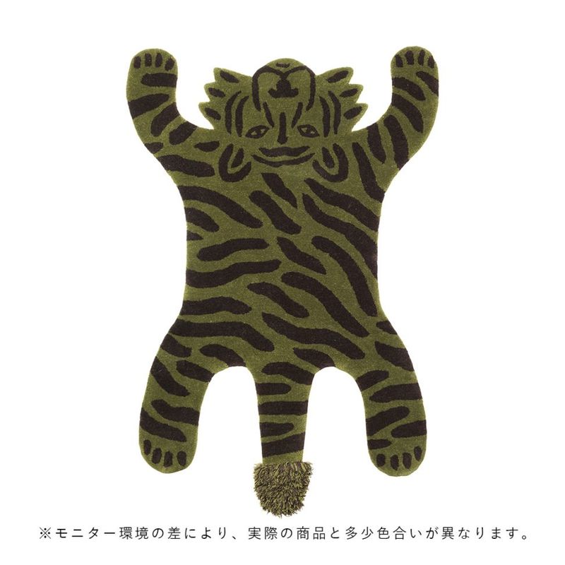 ��40��OFF��Ferm Living (�ե������ӥ�) Safari Tufted Rug Tiger �̲�/����ƥꥢ/������������Ź�ʡڹ���߸ˤ����
