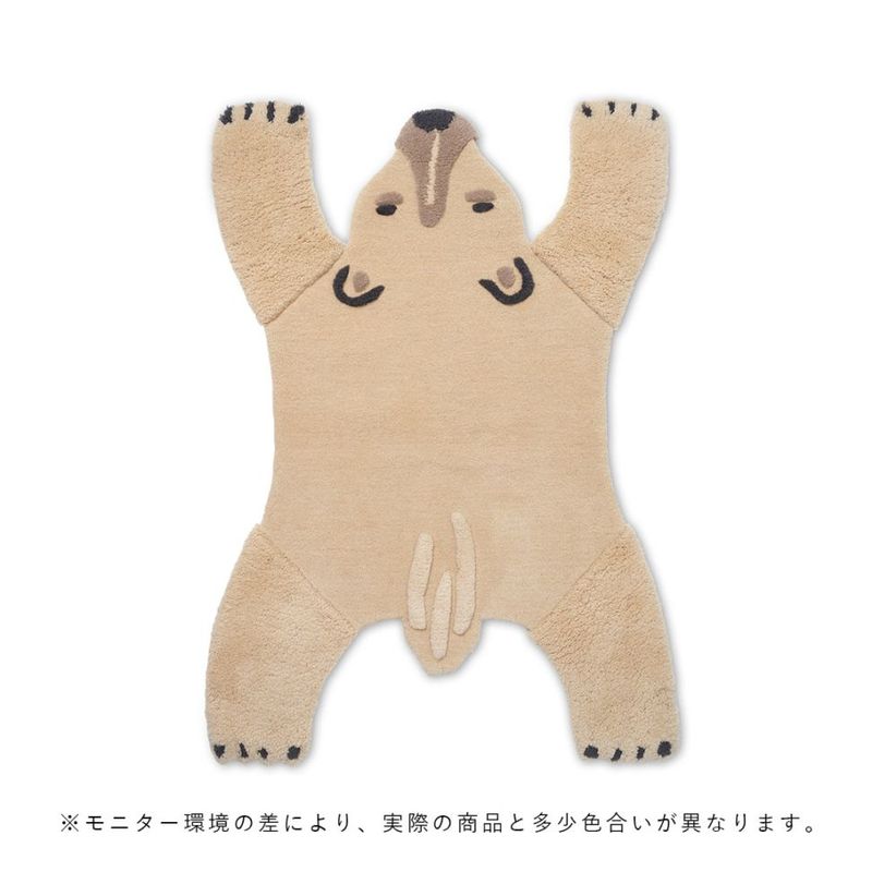 ��40%OFF�� Ferm Living (�ե������ӥ�) Animal Tufted Rug Polar bear �̲�/����ƥꥢ/������������Ź�ʡڹ���߸ˤ����