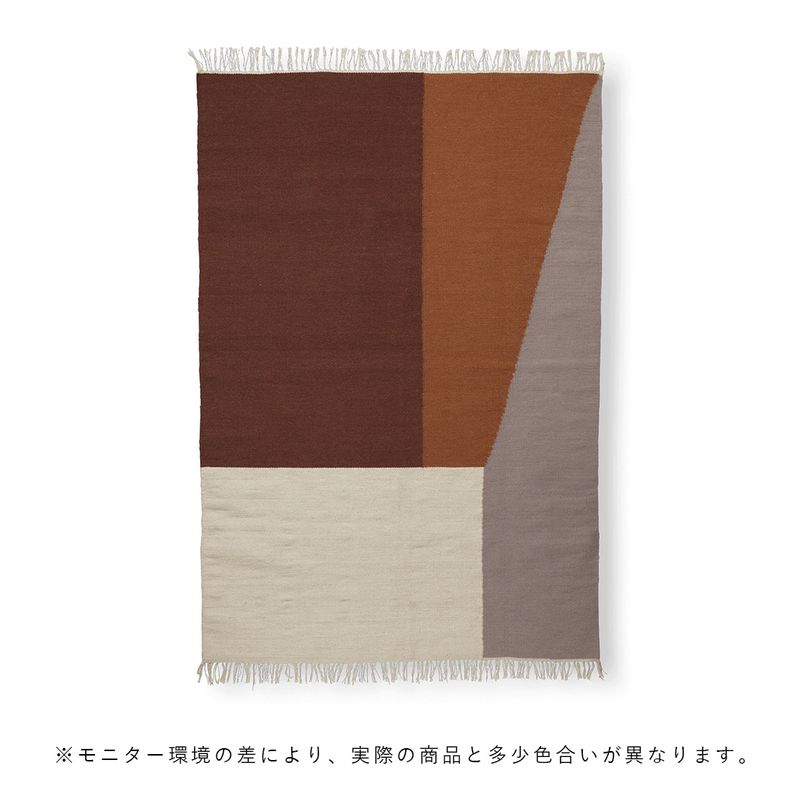 ��40��OFF��Ferm Living (�ե������ӥ�) Kelim Rug L Borders ��åɥ֥饦�� �̲�/����ƥꥢ/������������Ź�ʡڹ���߸ˤ����