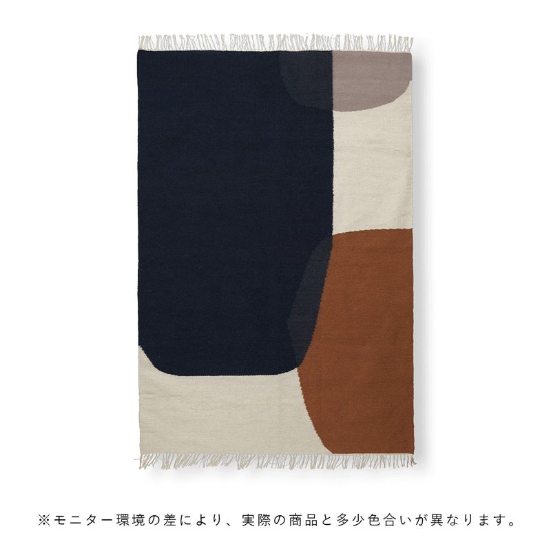��40��OFF��Ferm Living (�ե������ӥ�) Kelim Rug L Merge �̲�/����ƥꥢ/������������Ź�ʡڹ���߸ˤ����
