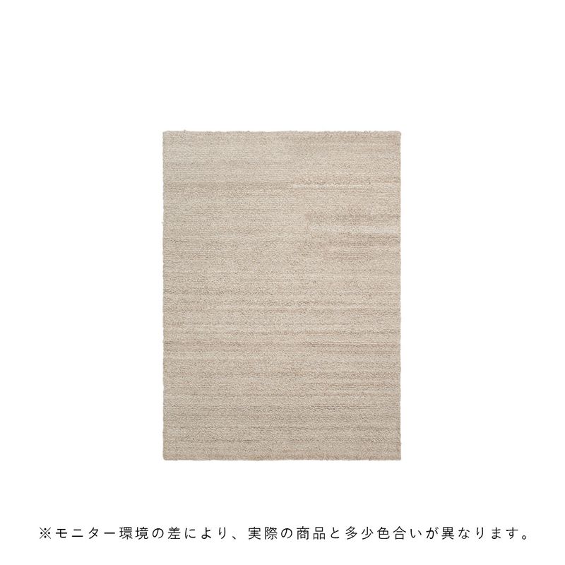 ��40��OFF��Ferm Living (�ե������ӥ�) Shade Loop Rug S �̲�/����ƥꥢ/������������Ź�ʡڹ���߸ˤ����