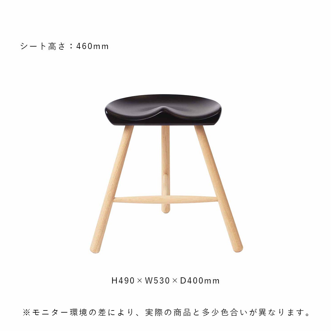 WERNER Shoemaker Chair No.49シューメーカーチェア ブラック