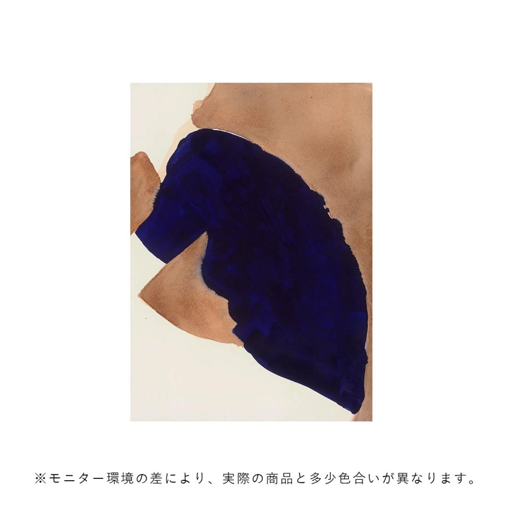 �ڥ����ڡ����оݡۡڤ����󤻡�Paper Collective (�ڡ��ѡ����쥯�ƥ���) �ݥ����� ��70��100�� BLUE KNIT�̲�/����ƥꥢ/������/������������Ź�ʡڿ��ǥ������