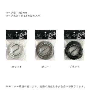 Sen (����) Sen���꡼�����ѥ����ס�S�եå��ա� �ۥ磻��/���졼/�֥�å�