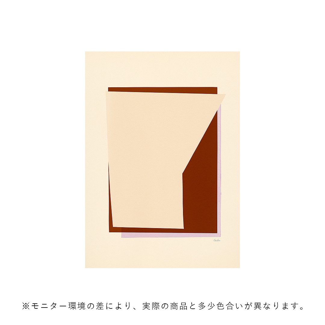 �ڥ����ڡ����оݡۡڤ����󤻡�Paper Collective (�ڡ��ѡ����쥯�ƥ���) �ݥ����� ��70��100�� Layered 01 �̲�/����ƥꥢ/������/������������Ź�ʡڿ��ǥ������