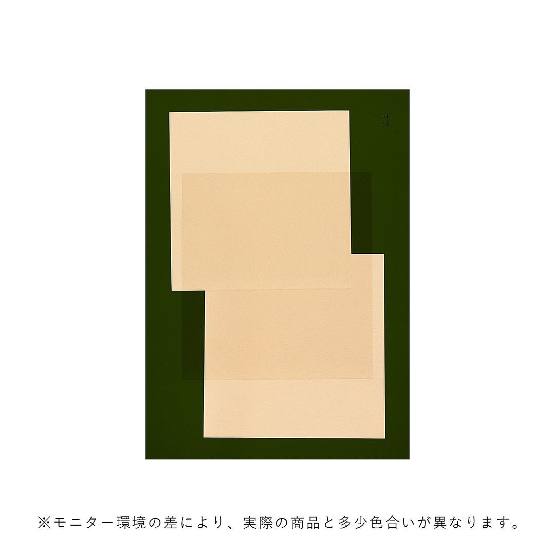 �ڥ����ڡ����оݡۡڤ����󤻡�Paper Collective (�ڡ��ѡ����쥯�ƥ���) �ݥ����� ��A4�� Layered 03 �̲�/����ƥꥢ/������/������������Ź�ʡڿ��ǥ������