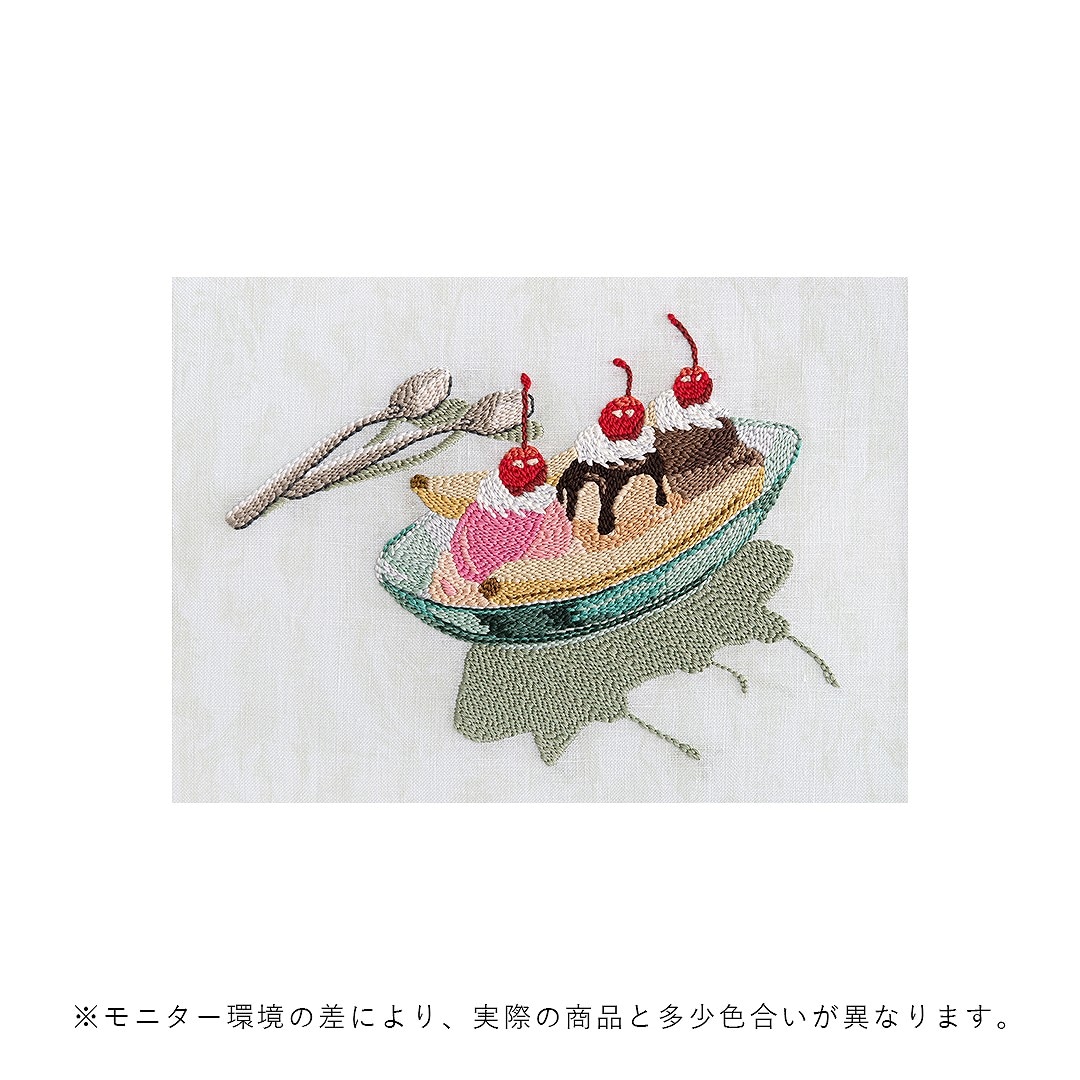 �ڥ����ڡ����оݡۡڤ����󤻡�Paper Collective (�ڡ��ѡ����쥯�ƥ���) �ݥ����� ��A4�� Sundae Best �̲�/����ƥꥢ/������/������������Ź�ʡڿ��ǥ������