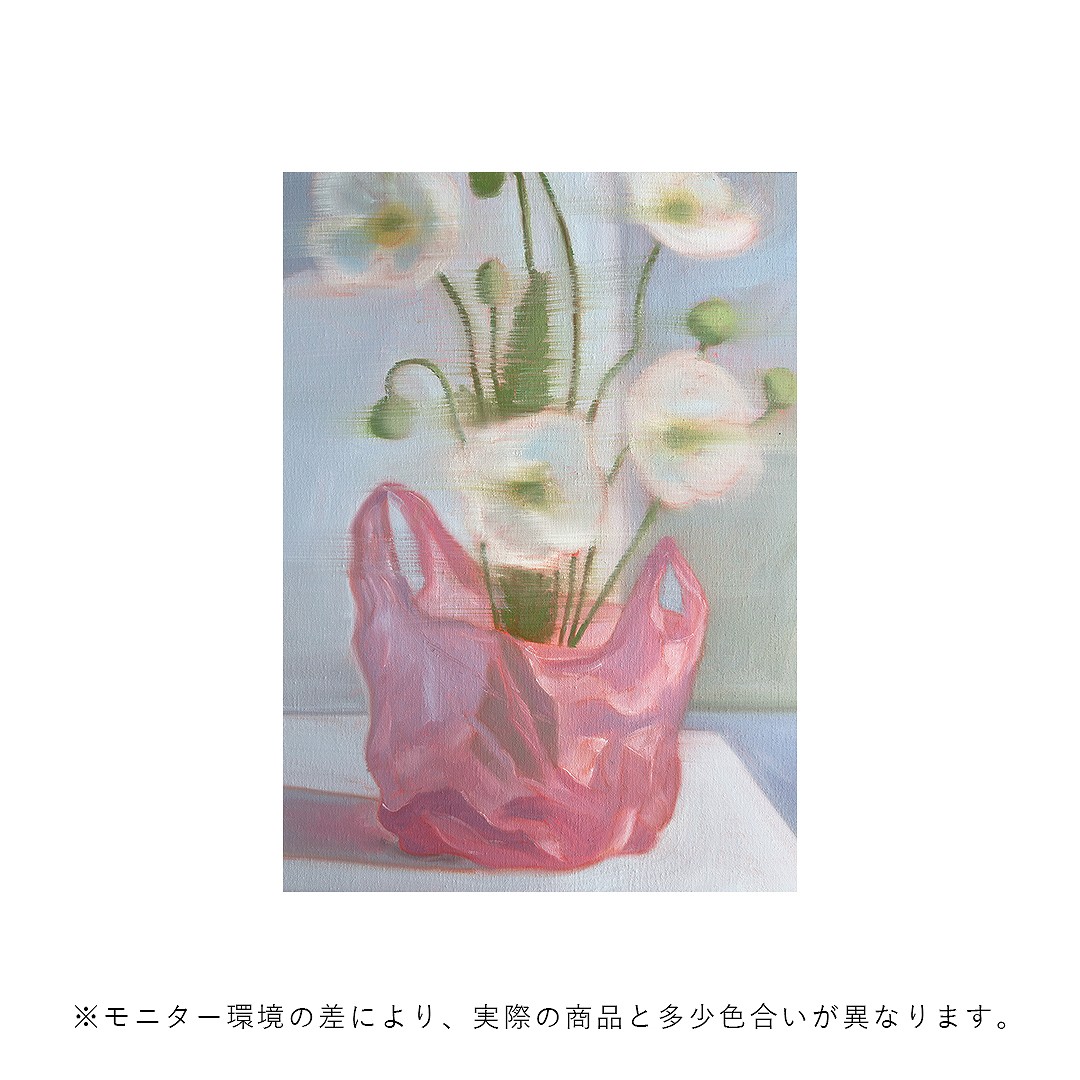 �ڥ����ڡ����оݡۡڤ����󤻡�Paper Collective (�ڡ��ѡ����쥯�ƥ���) �ݥ����� ��70��100�� Vase Substitute �̲�/����ƥꥢ/������/������������Ź�ʡڿ��ǥ������