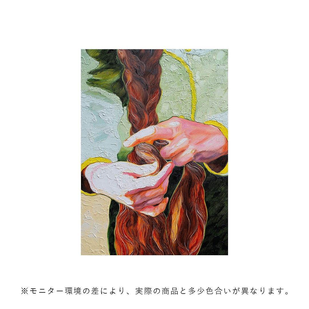 �ڥ����ڡ����оݡۡڤ����󤻡�Paper Collective (�ڡ��ѡ����쥯�ƥ���) �ݥ����� ��A4�� Soft Tension �̲�/����ƥꥢ/������/������������Ź�ʡڿ��ǥ������