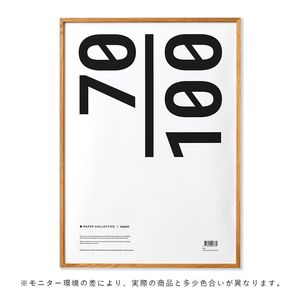 �ڥ����ڡ����оݡۡڤ����󤻡�Paper Collective (�ڡ��ѡ����쥯�ƥ���) �ե졼��/�� ��70��100�� ������ �̲�/����ƥꥢ/������/������������Ź��