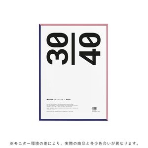 �ڥ����ڡ����оݡۡڤ����󤻡�Paper Collective (�ڡ��ѡ����쥯�ƥ���) �ե졼��/�� ��30��40�� �ԥ�/�֥롼 �̲�/����ƥꥢ/������/������������Ź��