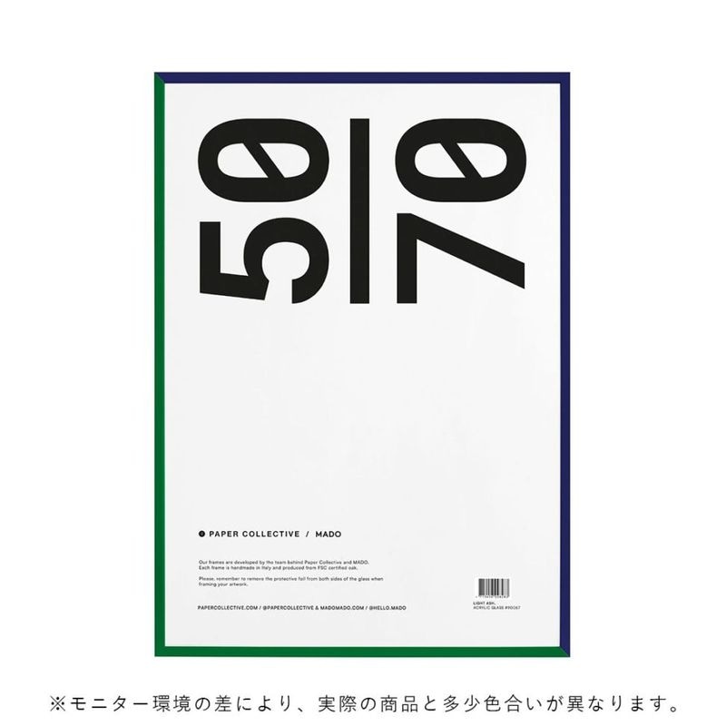 Paper Collective �ե졼�� �ۡ�50��70�ۥ֥롼 ���꡼�� �̲� ����ƥꥢ ������ �ڡ��ѡ����쥯�ƥ��� ������������Ź�ʡڤ����󤻡ۡڥ����ڡ����оݡۡ�����̵����