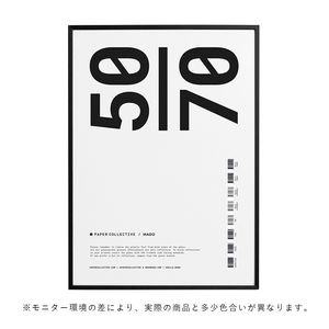 �ڤ櫓���ꡦ50%OFF��Paper Collective �ե졼�� �ۡ�50��70�ۥ֥�å� �̲� ����ƥꥢ ������ �ڡ��ѡ����쥯�ƥ��� ������������Ź�ʡڤ����󤻡ۡڥ����ڡ����оݡۡ�����̵����