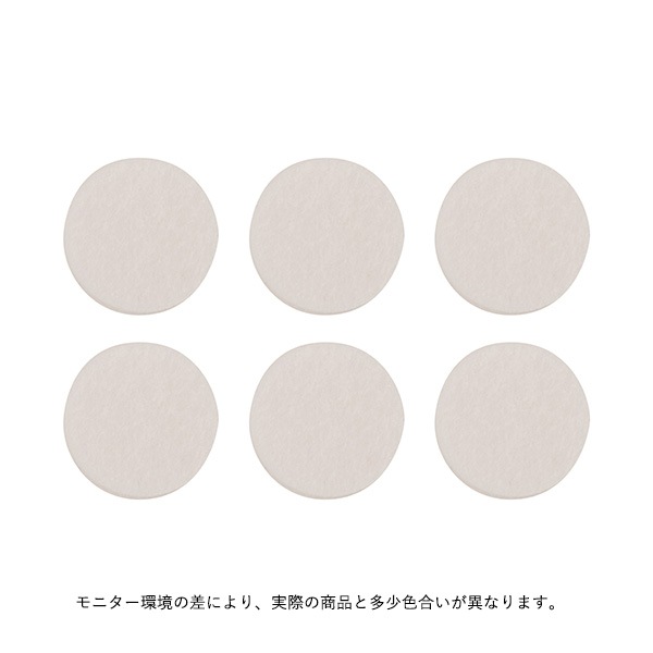 @aroma (���åȥ�����) �ե���ǥ��ե塼���� ko�ʥ��������Ѽ��ؤ��ѥ�����ѥå�6������