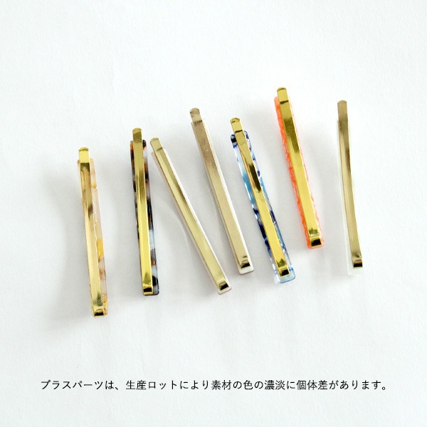 Pico (�ԥ�) Bobby Pin �إ��ԥ� �̲�/�إ����������꡼ �ڥ᡼���ء�