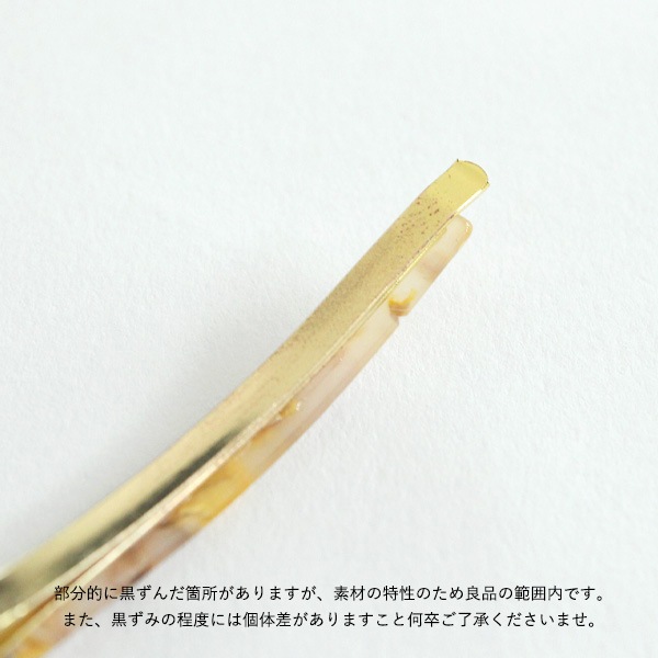 Pico (�ԥ�) Bobby Pin �إ��ԥ� �̲�/�إ����������꡼ �ڥ᡼���ء�