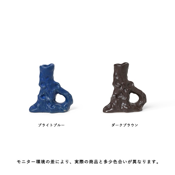 50%OFFFerm Living (եӥ) Dito Candle Holder (ǥȥɥۥ) 󥰥 ֥饦/֥饤ȥ֥롼 ̲/ƥꥢ/ŹʡڥХåڡоݡ