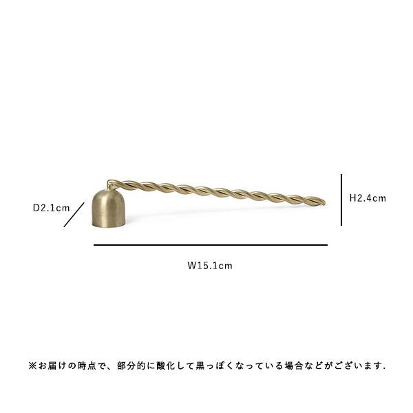 ��40��OFF��Ferm Living (�ե������ӥ�) Twist Candle Snuffer (�ĥ����ȥ����ɥ륹�ʥåե���) �֥饹/�֥�å��֥饹 �̲�/����ƥꥢ/���������ä�/������������Ź�ʡڹ���߸ˤ����