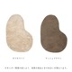 �ڹ���߸ˤ����Ferm Living (�ե������ӥ�) Forma Wool Rug (�ե���� ������饰) L ���å���֥饦��/���եۥ磻�� �̲�/����ƥꥢ/�ޥå�/������������Ź�ʡ�����̵����