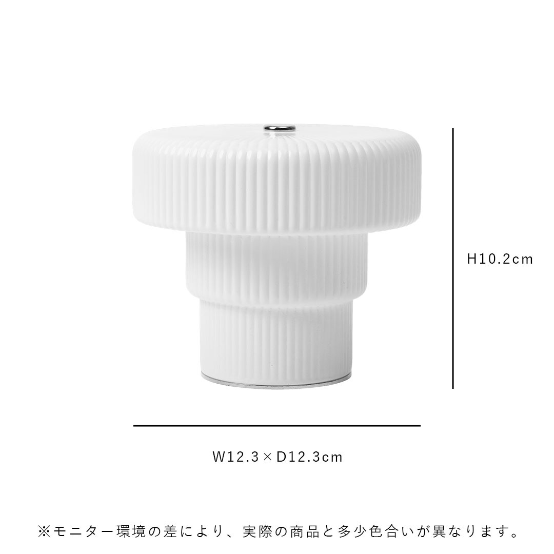 �ڤ����󤻡� Ferm Living (�ե������ӥ�) Ripple Portable Lamp (��åץ�ݡ����֥����) �̲�/����ƥꥢ/����/������������Ź��