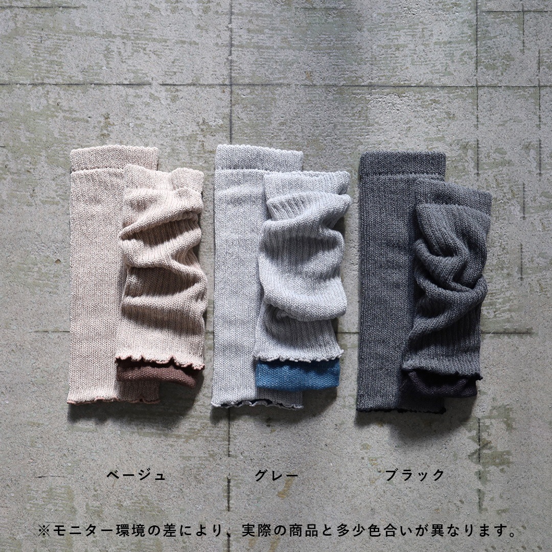 biollne (�ӥ����) �����������ʤ����餫�����������˥å����åȥ�2way���������å��������ޡ� �١�����/���졼/�֥�å�