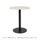 �ڤ櫓���ꡦ50%OFF��Ferm Living Mineral Cafe Table �̲� ����ƥꥢ �ե������ӥ� ������������Ź��