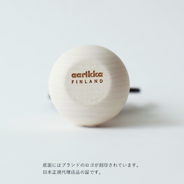 rikka アアリッカ 赤鼻トナカイ 北欧雑貨 日本正規代理店品 北欧 インテリア クリスマス rikka 北欧 雑貨 インテリアのオンラインショップ Kozlife