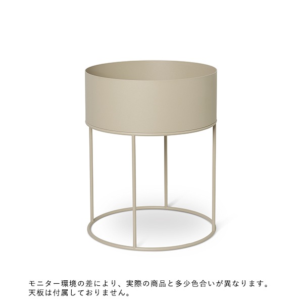 30%OFFFerm Living (եӥ) Plant Box (ץȥܥå)Round ߥ ̲/ƥꥢ/ȶ/Źʡ̵ۡڥХåڡоݡ