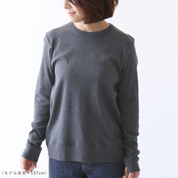 harmonie (������) ���餫�������˥å����åȥ�100�� ĹµT����� ���եۥ磻��/�ȥåץ��졼/���㥳���� �������˥å����åȥ�/����/���ȥ쥹�ե꡼/�ե饤������/������