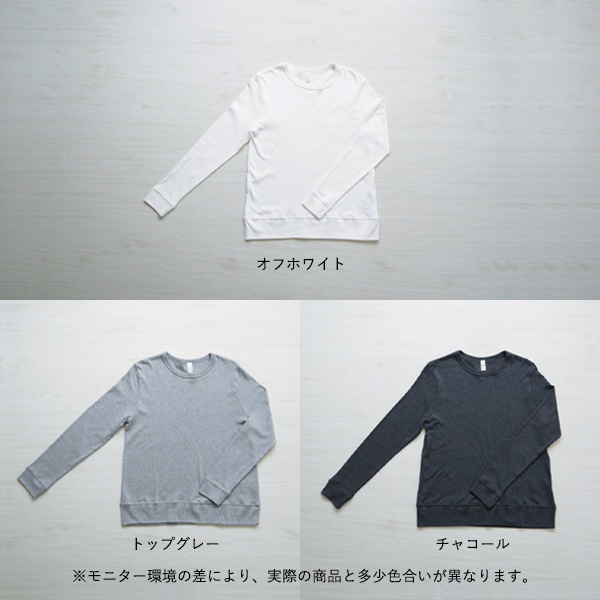 harmonie (������) ���餫�������˥å����åȥ�100�� ĹµT����� ���եۥ磻��/�ȥåץ��졼/���㥳���� �������˥å����åȥ�/����/���ȥ쥹�ե꡼/�ե饤������/������