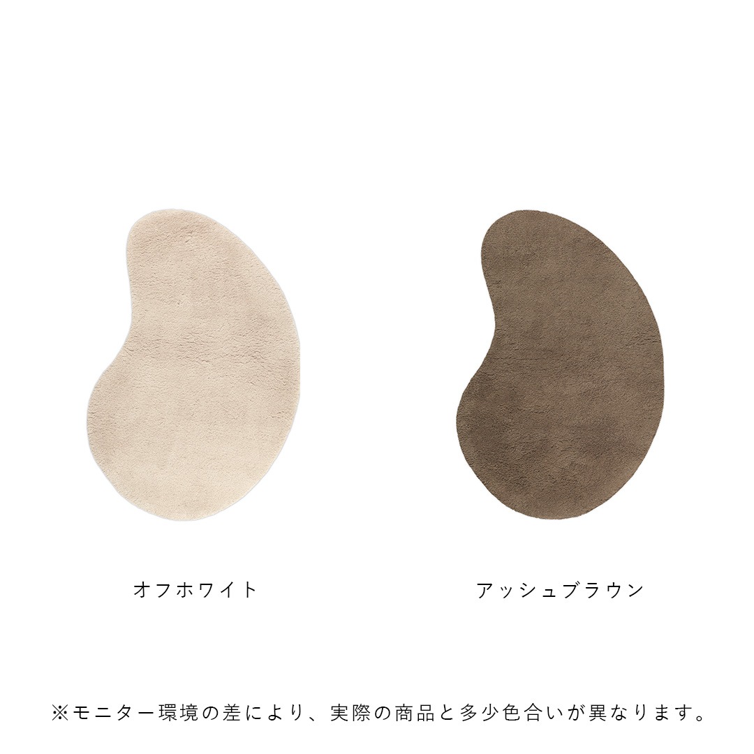 ��50��OFF��Ferm Living (�ե������ӥ�) Forma Wool Rug (�ե���� ������饰) S ���å���֥饦��/���եۥ磻�� �̲�/����ƥꥢ/�ޥå�/������������Ź�ʡڹ���߸ˤ����