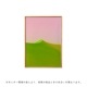 ڥڡоݡۡڤ󤻡Paper Collective (ڡѡ쥯ƥ) ݥ A4 Dunes I ̲/ƥꥢ//Źʡڿǥ