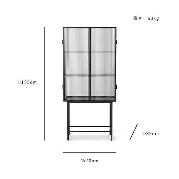 �ڤ����󤻡�Ferm Living (�ե������ӥ�) Haze Vitrine (�إ��� �����ȥ꡼��) �֥�å�/�����ߥ� �̲�/����ƥꥢ/�������/����ӥͥå�/������������Ź�ʡ�����̵����