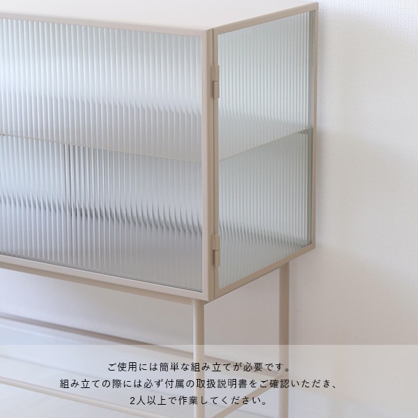 �ڤ����󤻡�Ferm Living (�ե������ӥ�) Haze Vitrine (�إ��� �����ȥ꡼��) �֥�å�/�����ߥ� �̲�/����ƥꥢ/�������/����ӥͥå�/������������Ź�ʡ�����̵����