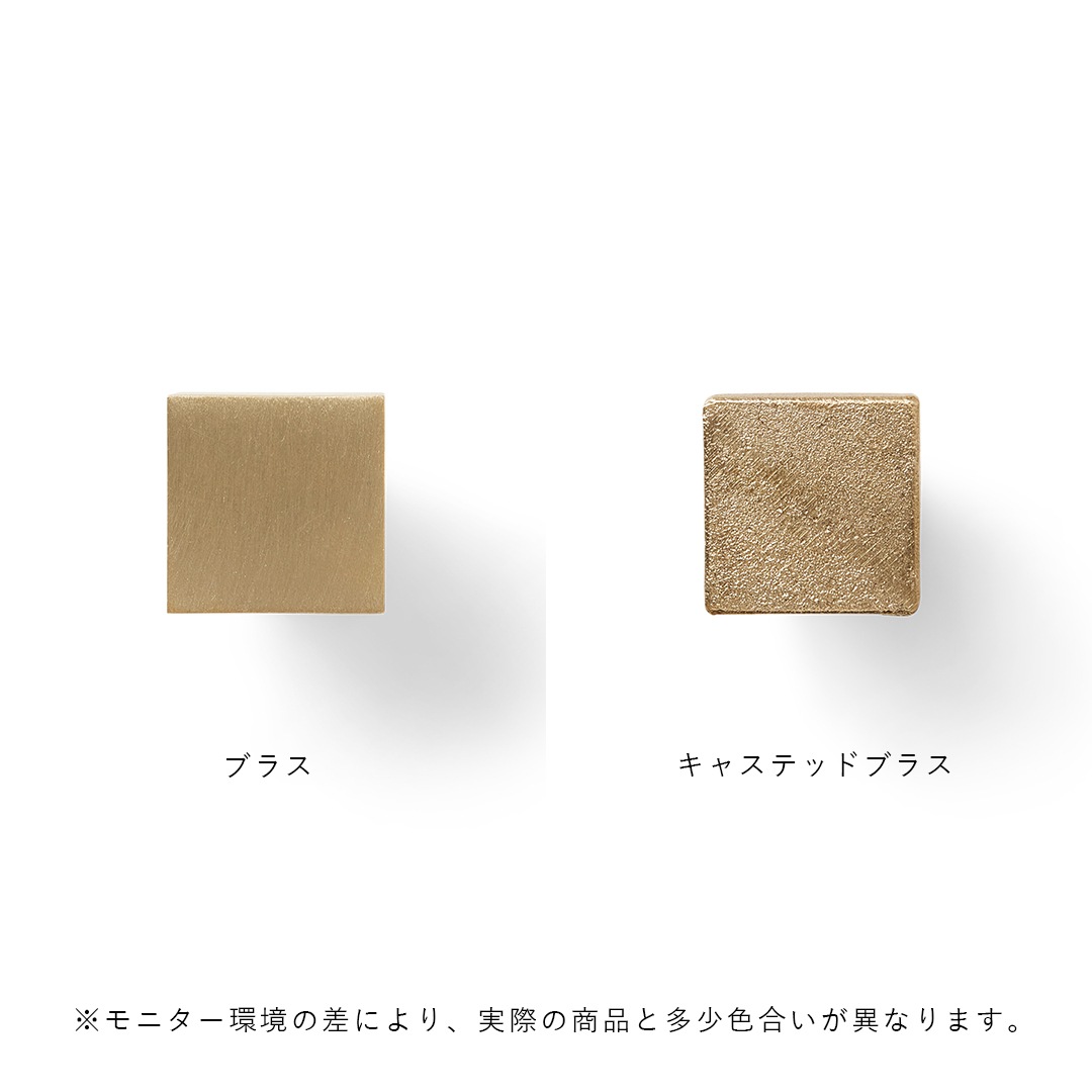 �ڤ����󤻡�Ferm Living (�ե������ӥ�) Square Hook (�������� �եå�) S �֥饹/���㥹�ƥåɥ֥饹 �̲�/����ƥꥢ/��ե�����/������������Ź��