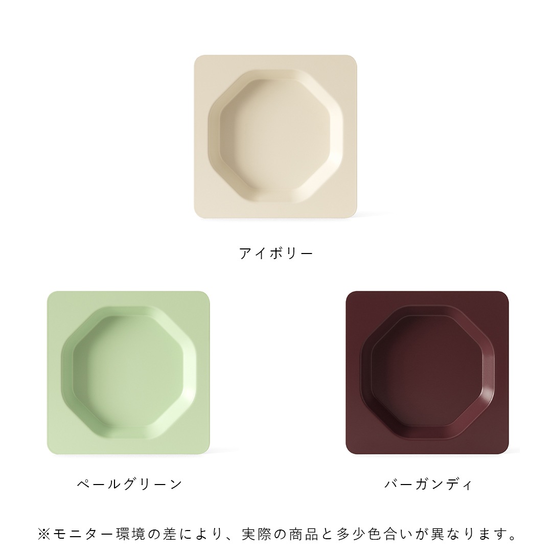 �ڤ����󤻡�esaila (��������) PURU Tray (�ס��� �ȥ쥤) S �����ܥ꡼/�ڡ��륰�꡼��/�С�����ǥ� ����ƥꥢ/��ʪ����/������������Ź��