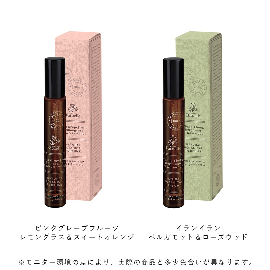 Urban Rituelle (�����Х� ����奨��) Natural Remedy (�ʥ����� ���ǥ�) �ʥ�����ܥ��˥���ѥե塼�� ���